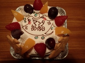 2015-9-21 石垣 (166) (650x488)
